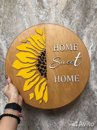 Панно из дерева