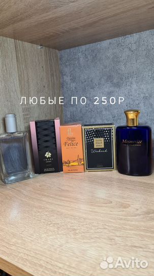 Косметика avon, oriflame в профиле lux