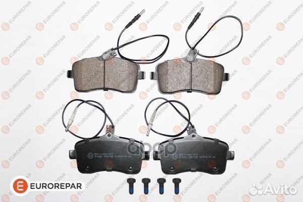 Колодки торм.перед. 1617259480 eurorepar