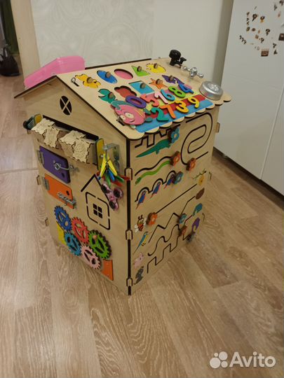 Бизидом большой