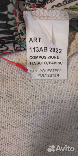 Платье Pierre Cardin