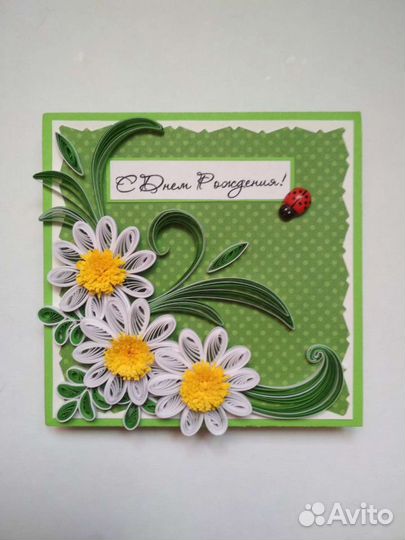 Коробочка для подарка