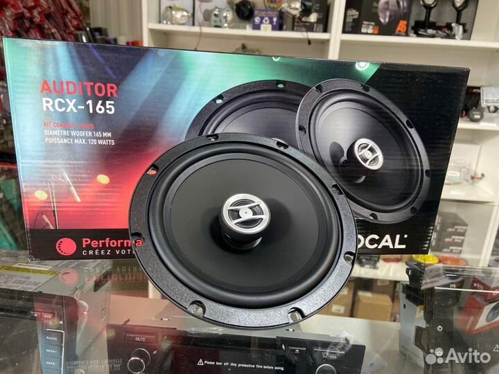 Коаксиальная акустика Focal Auditor RCX-165