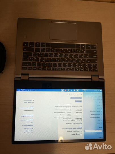 Lenovo yoga 530 14ikb