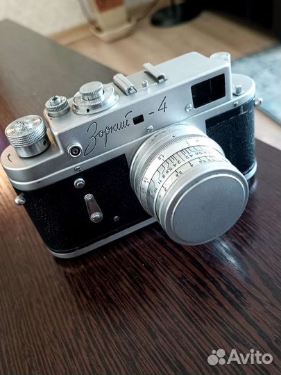 Фотоаппарат зоркий 4
