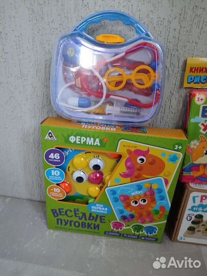 Набор развивающих игрушек новый