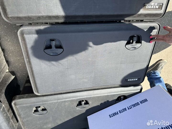 Ящики инструментальные для грузовиков и фургонов