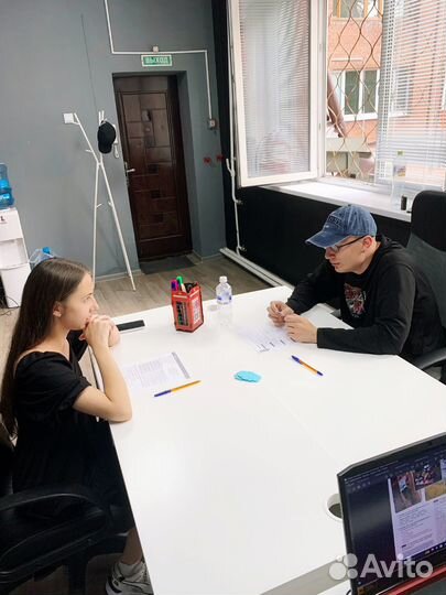 Репетитор по английскому языку