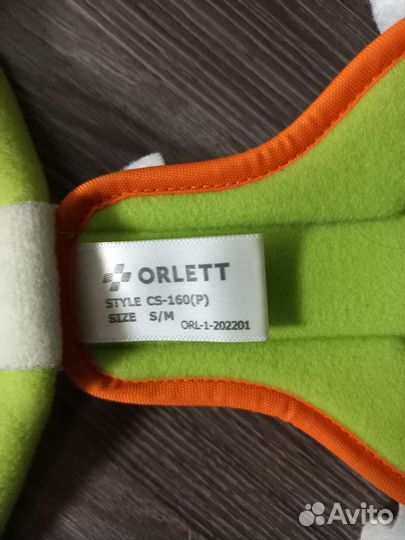 Реклинатор,ключичная повязка