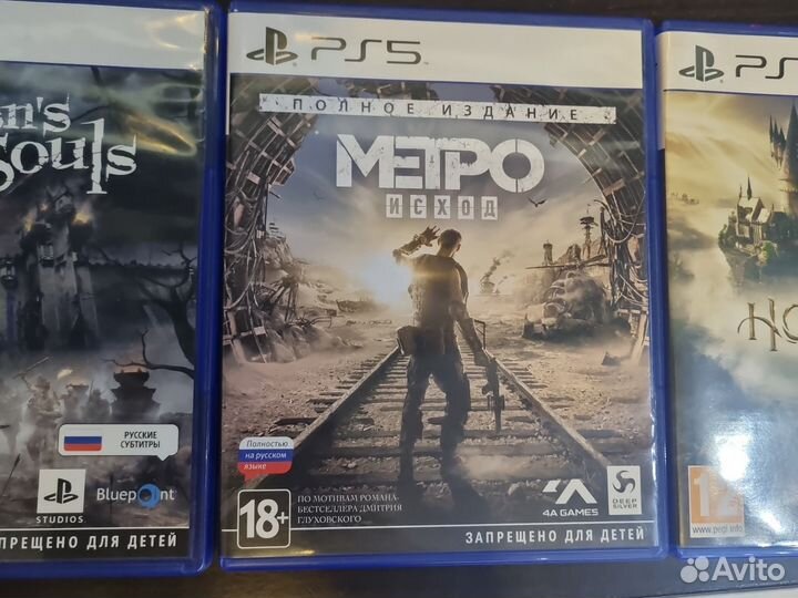 Игра Метро Исход и два дополнения для pS5