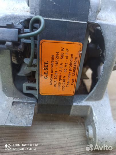 Двигатель MCA 30/64-148/ZN7
