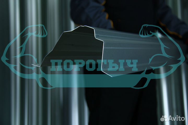 Ремотный порог Mitsubishi Outlander 1 левый