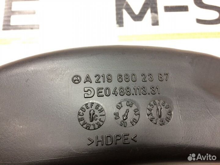 Воздуховод печки Mercedes-Benz Cls-Class W219