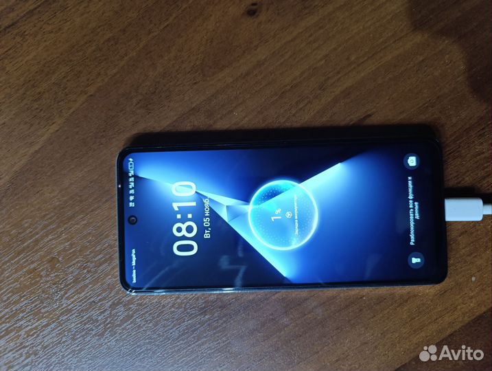 Tecno Pova 5, 8/256 ГБ