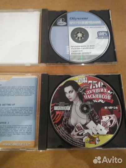 Диски для пк