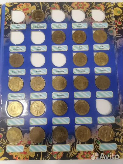 Обмен монетами гвс и другие