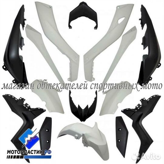 Yamaha X-Max 125, 250, 300, 400 2017-2021 обвес