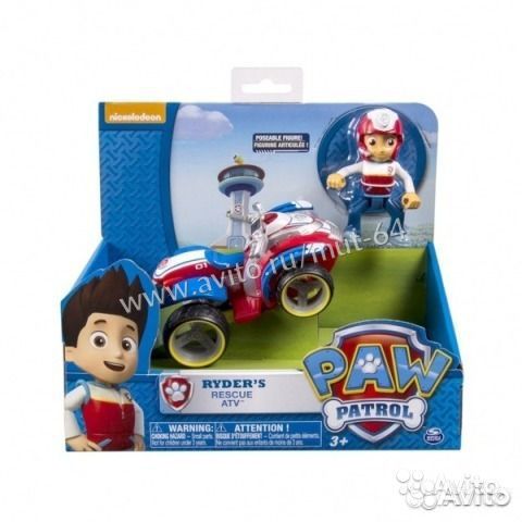 Райдер и квадроцикл набор Щенячий патруль (Paw Pat