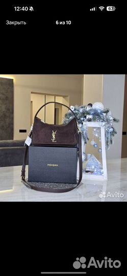 Коробка для сумки