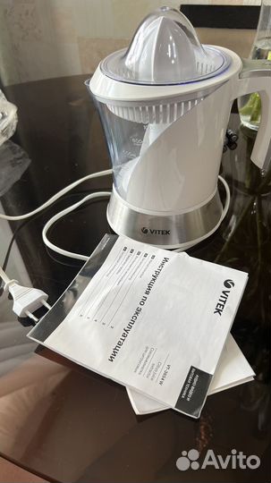 Соковыжималка для цитрусовых новая