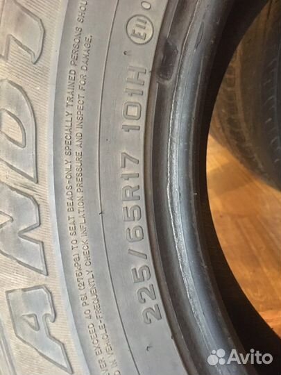 Dunlop Grandtrek PT2 215/60 R17