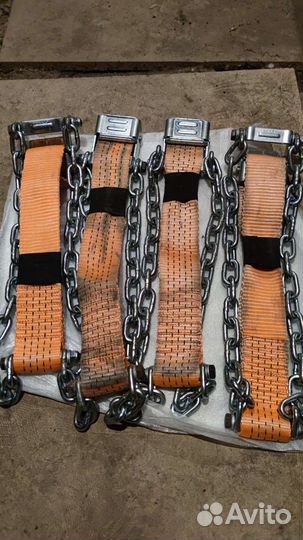 Браслеты противоскольжения