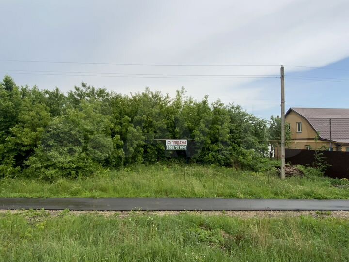 Участок 46 сот. (ИЖС)