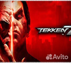 Tekken 7 Definitive edition PS4/PS5 на русском