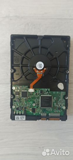 Жесткий диск