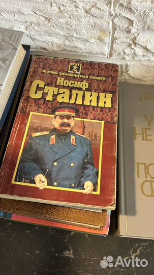 Книги на военную тематику