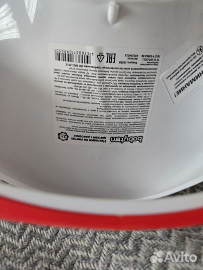 Насадка на унитаз детская