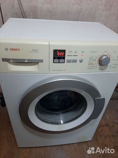 Bosch maxx 5