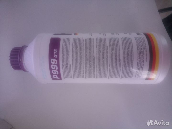 Антифриз g13