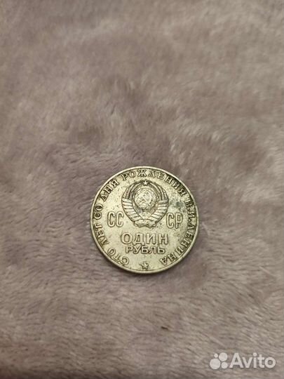 Коллекционные монеты СССР