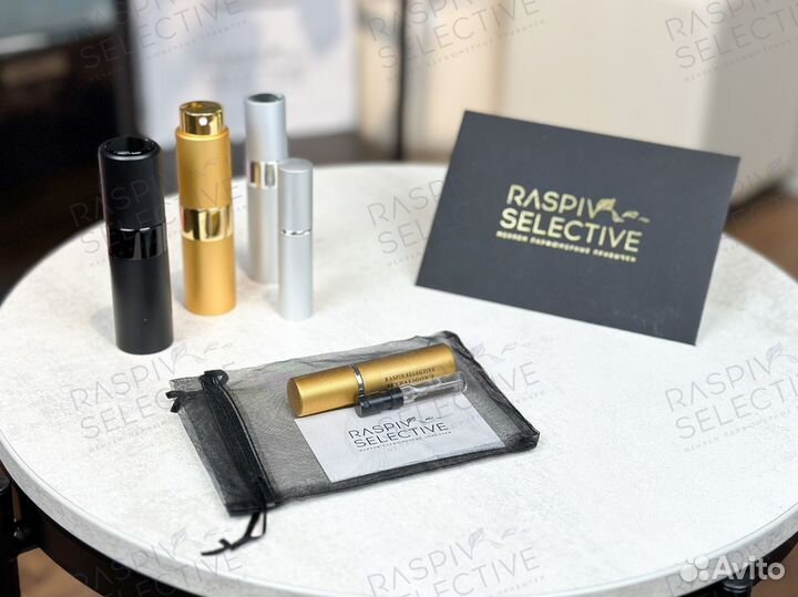 Penhaligons-The Inimitable William