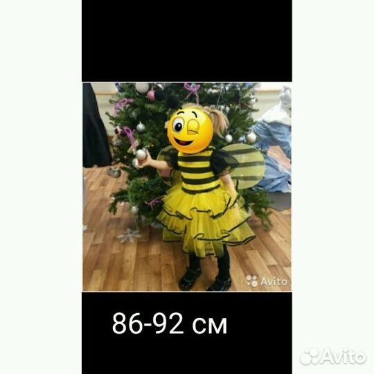Новогодний костюм пчелки