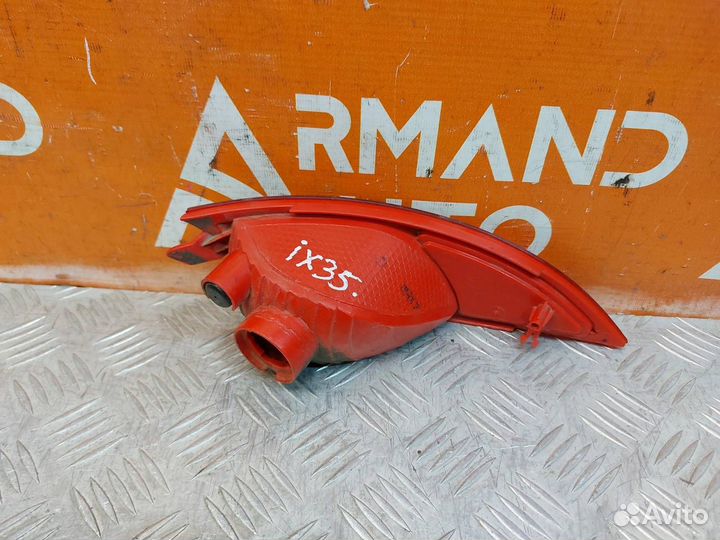 Фонарь противотуманный правый Hyundai Ix35 1