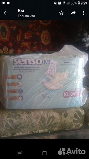 Памперсы для взрослых 3