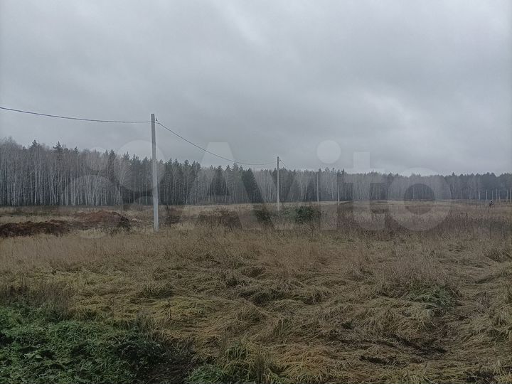 Участок 8 сот. (ИЖС)