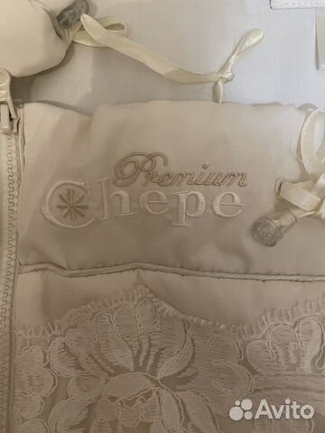 Конверт на выписку Premium Chepe