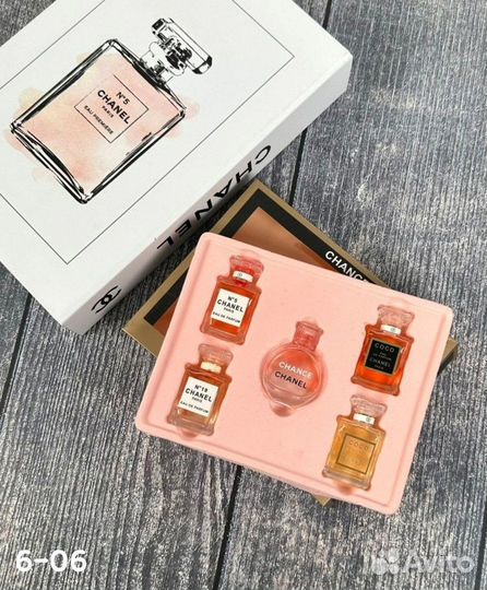 Подарочный набор духов 5 в 1