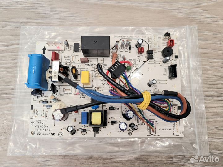 Плата управления кондиционера Hisense Ballu