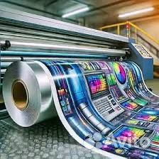 Типография печать