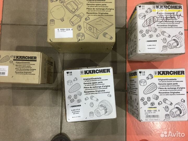 Плунжер(поршень) karcher.керхер.турбины.запчасти