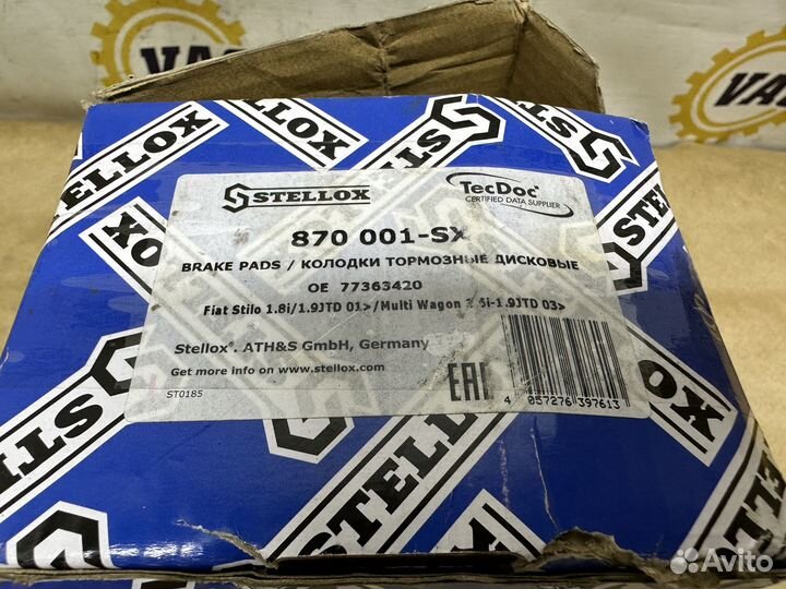 Колодки тормозные передние Fiat Bravo 2007