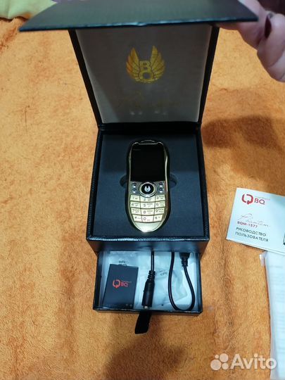 BQ BQM-1577 Phantom