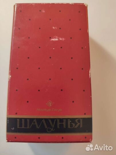 Духи винтаж Шалунья Новая заря