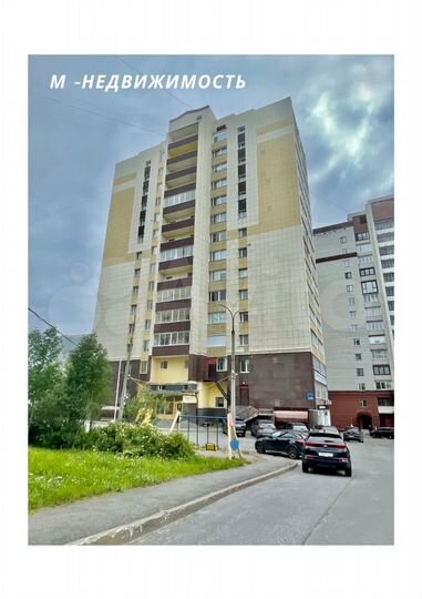 2-к. квартира, 140 м², 10/14 эт.