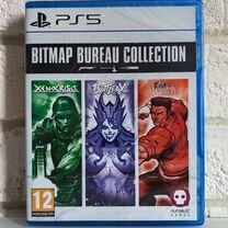 Bitmap Bureau Collection PS5 новый диск