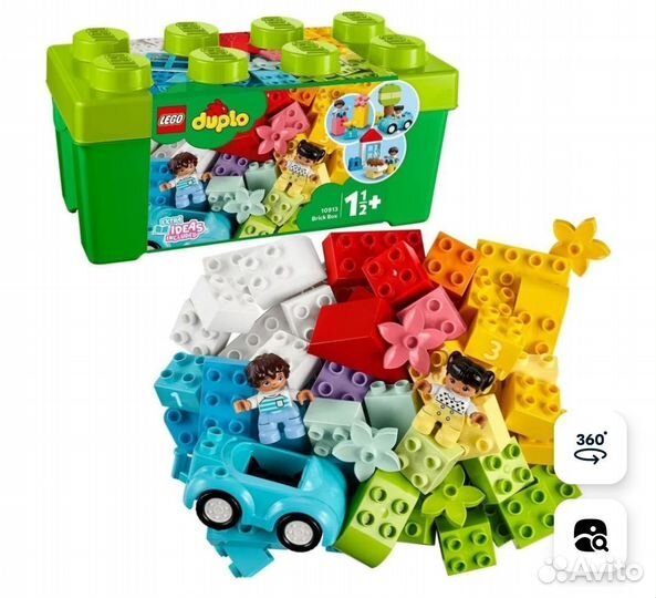 Lego duplo кубики